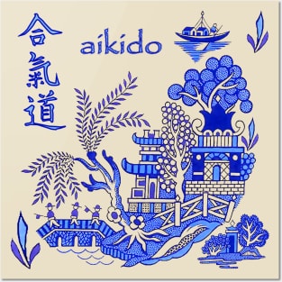 Ueshiba Aikido Castle Willow Scene - Martial Arts Posters and Art